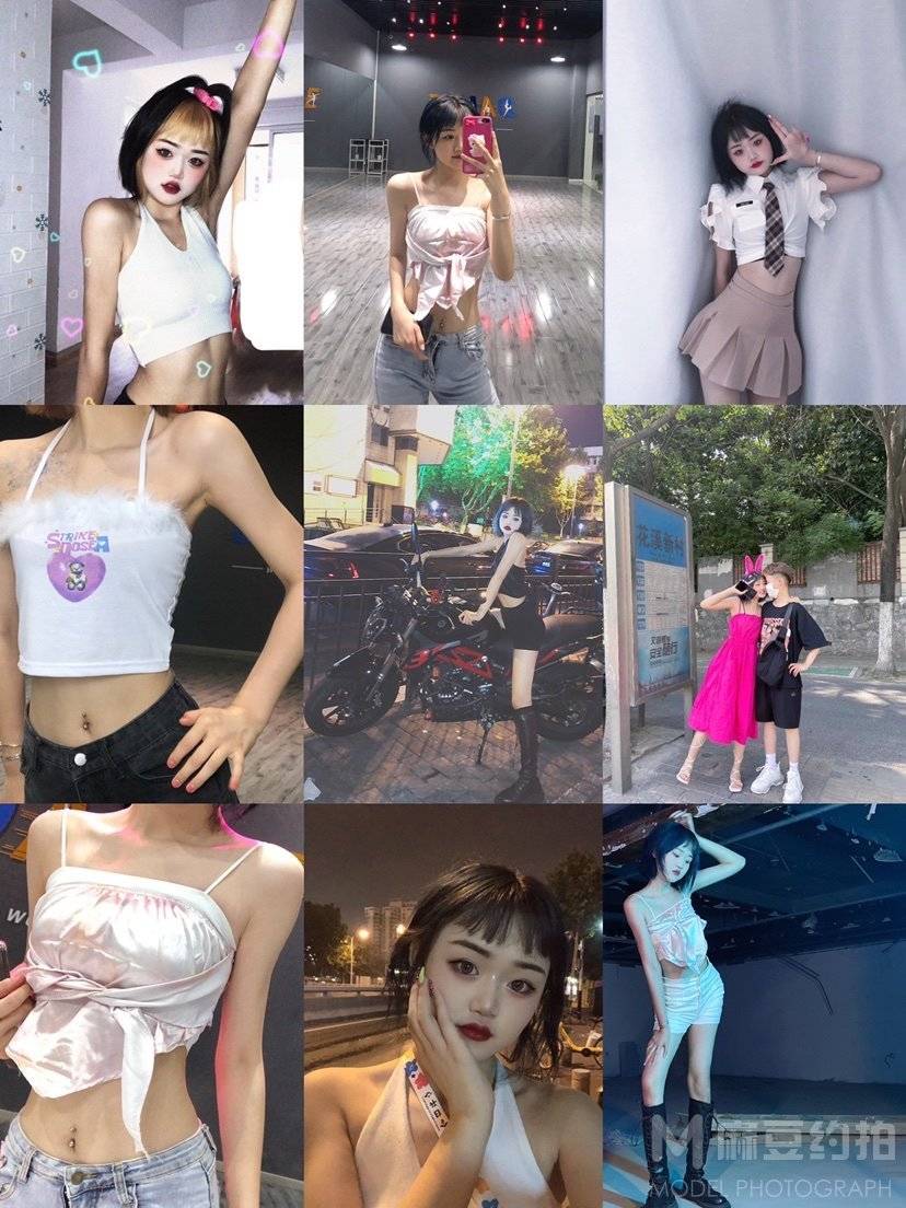 淘宝模特