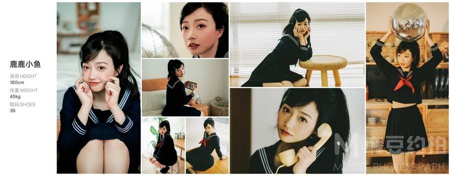 日系模特