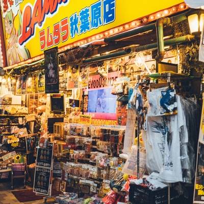 日系模特