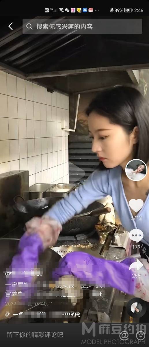 韩系模特