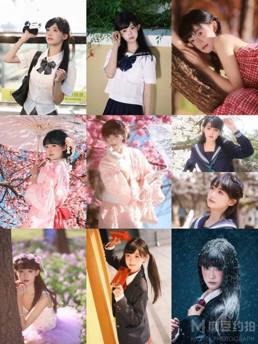 日系模特