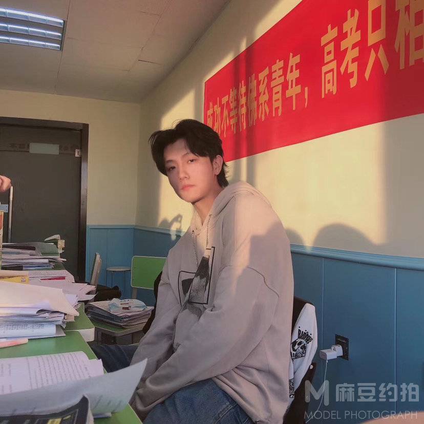 复古模特
