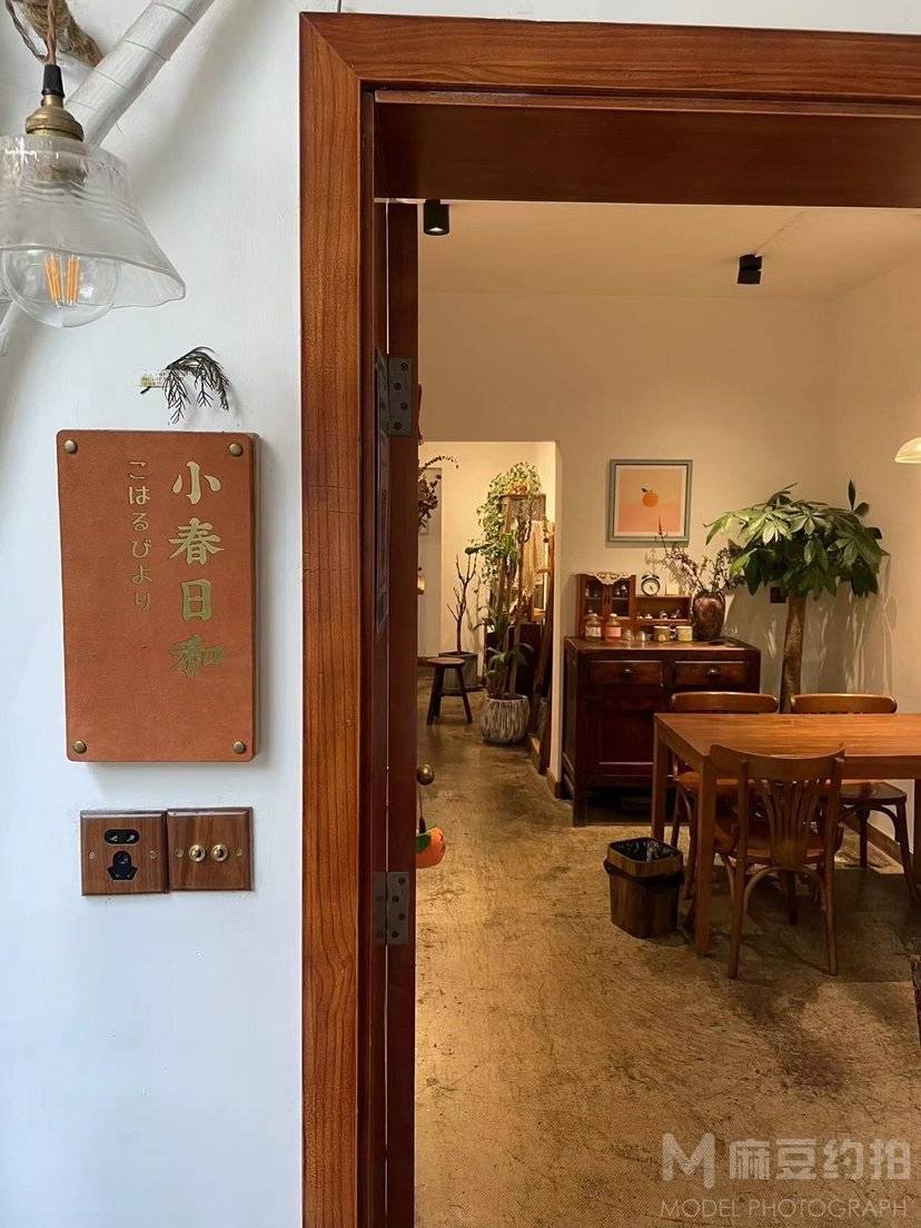 日系模特