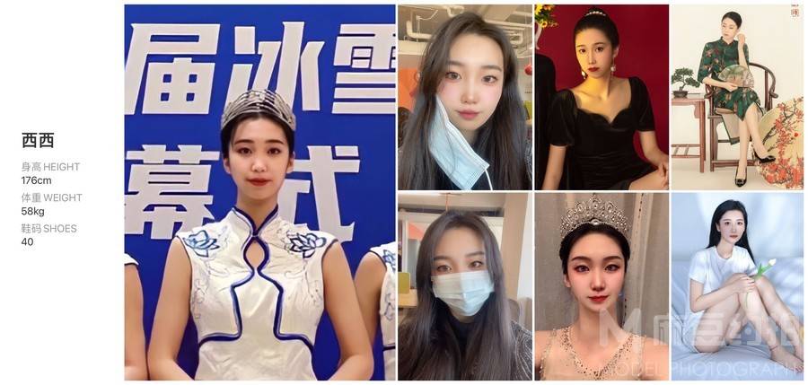 汉服模特