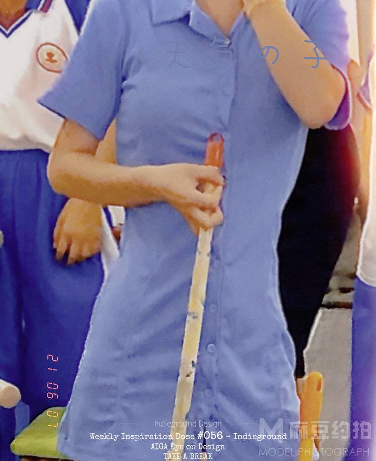 复古模特