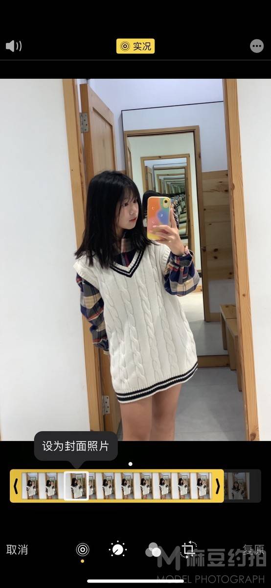 韩系模特