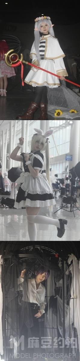 cosplay模特