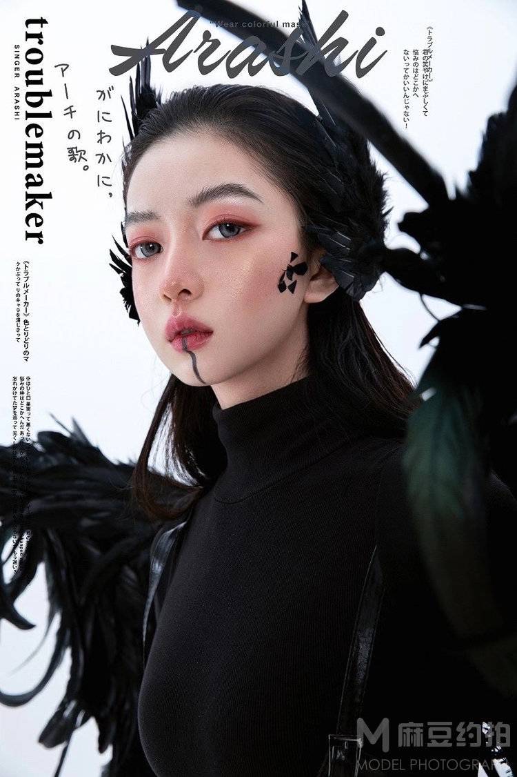 情绪模特