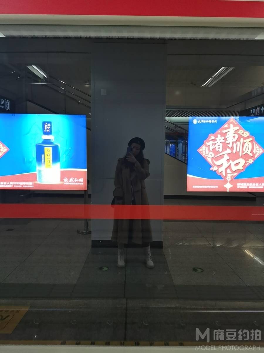 民国模特