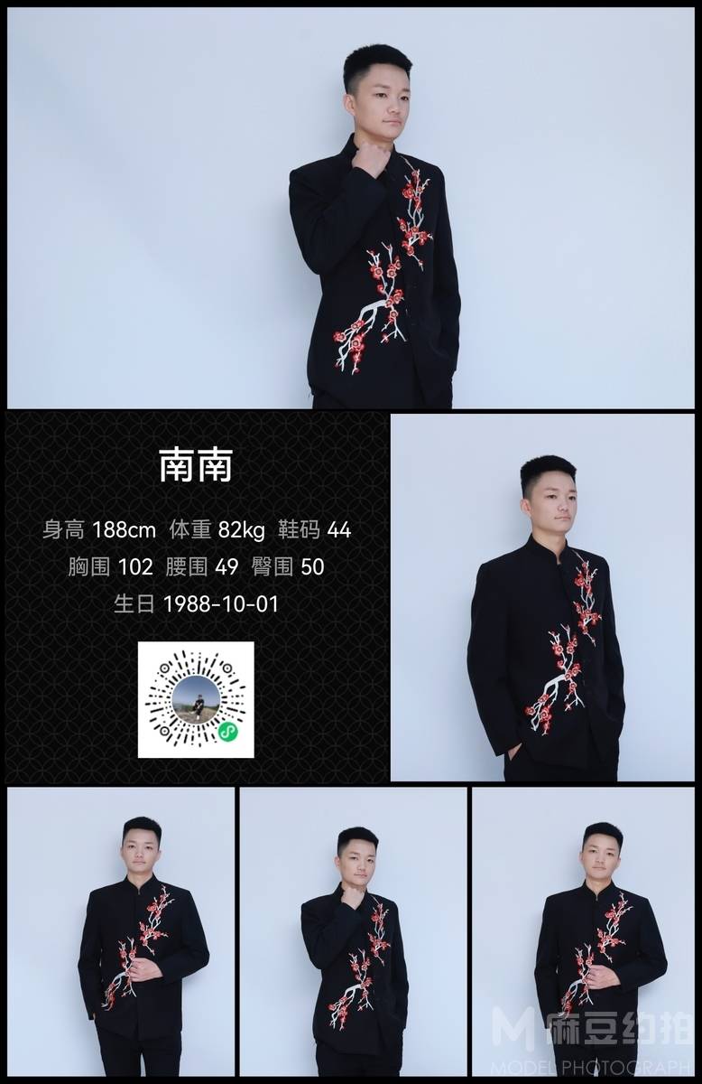 韩系模特