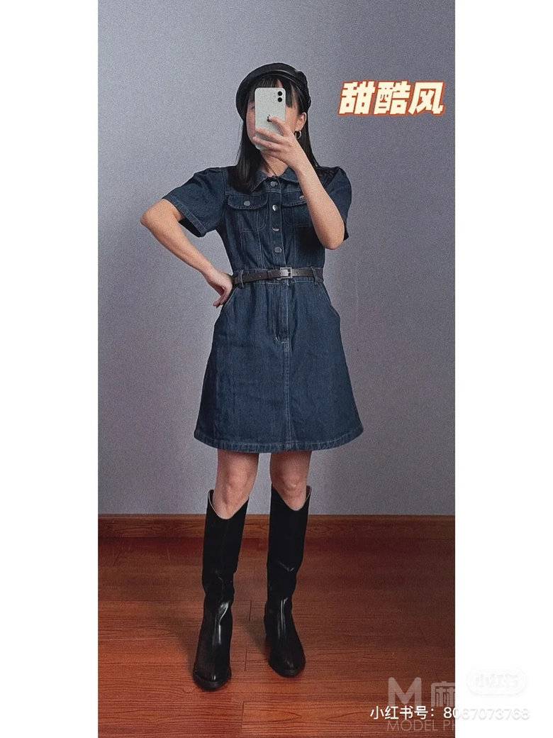 时尚模特