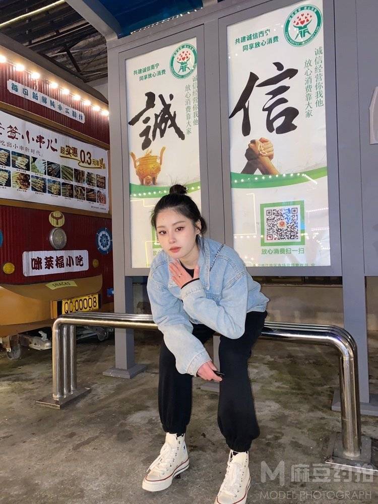 妆容模特