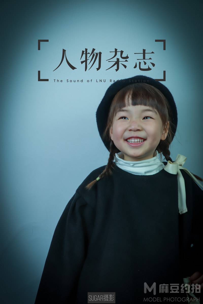 儿童摄影模特
