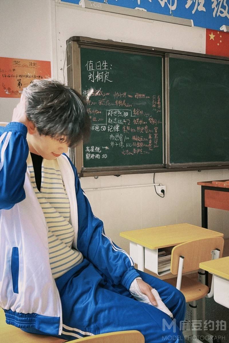 校园模特