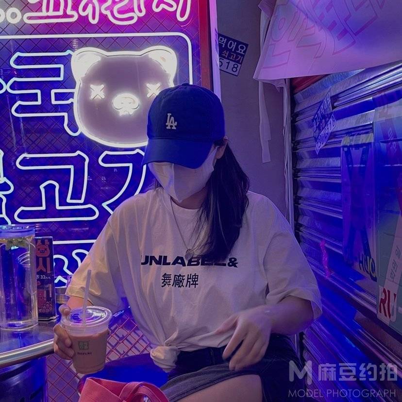 时尚模特