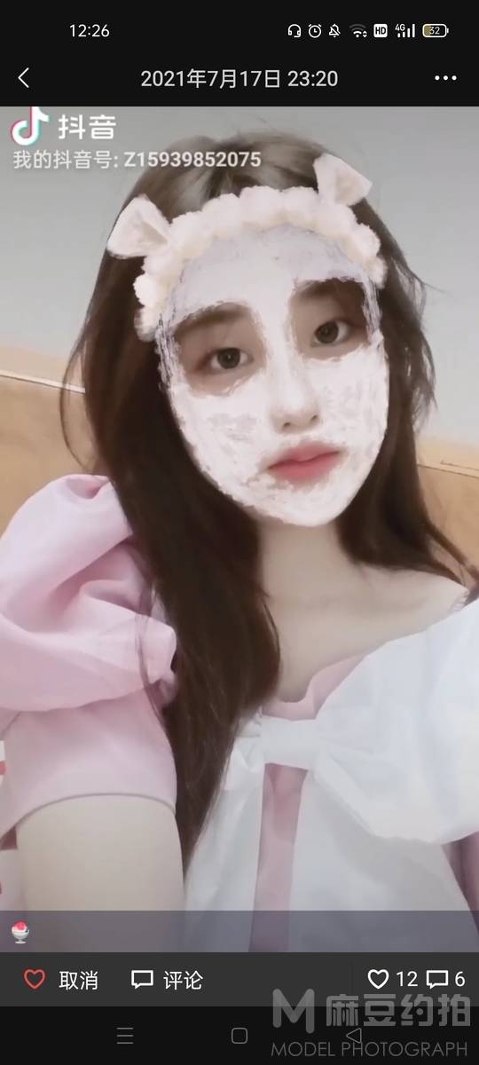 少女模特