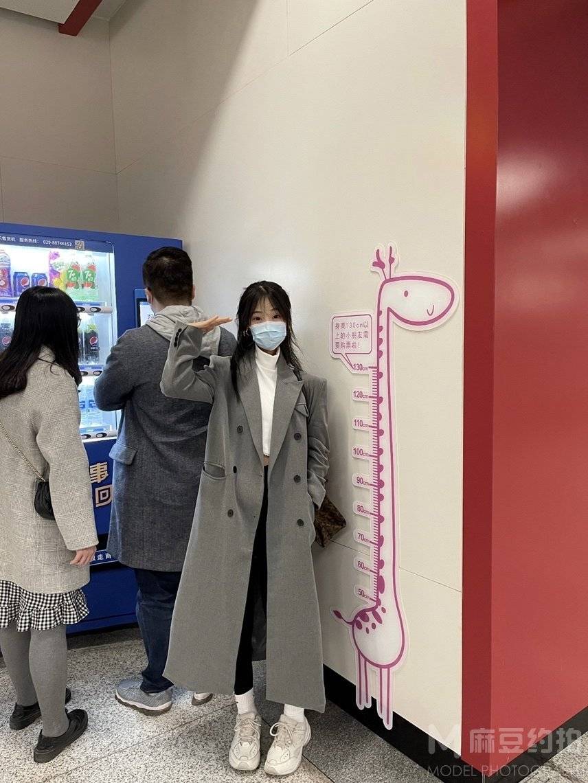 淘宝模特