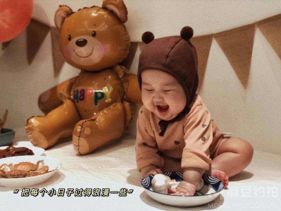 儿童摄影模特