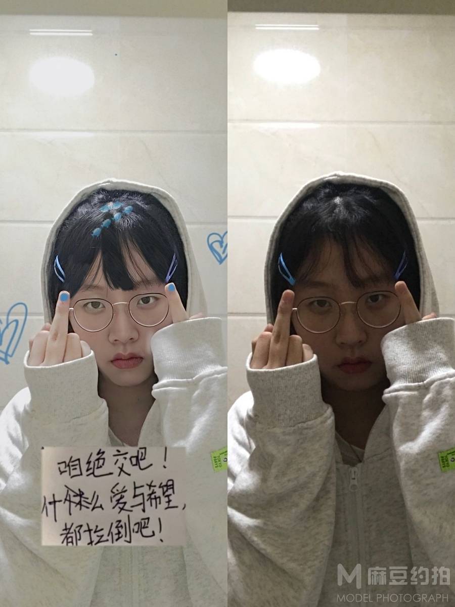 胶片模特