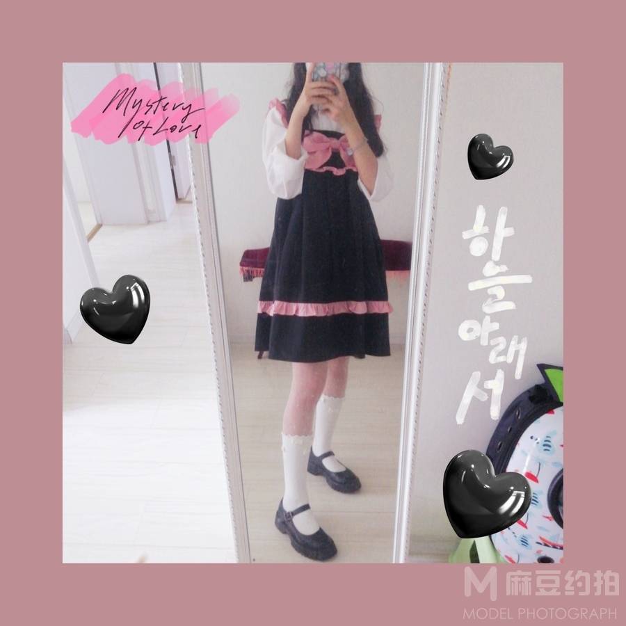 韩系模特