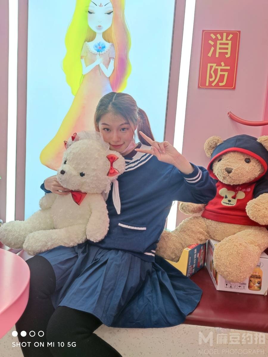 情绪模特
