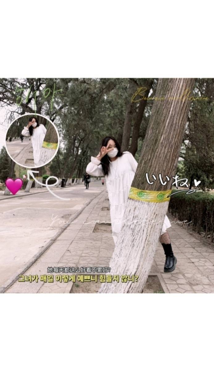韩系模特