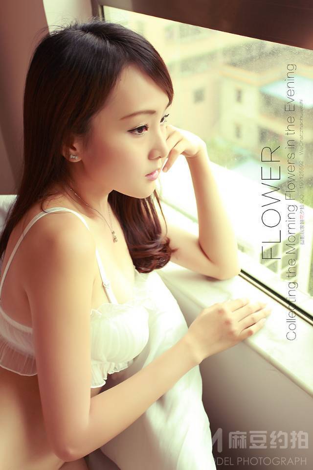 私房模特