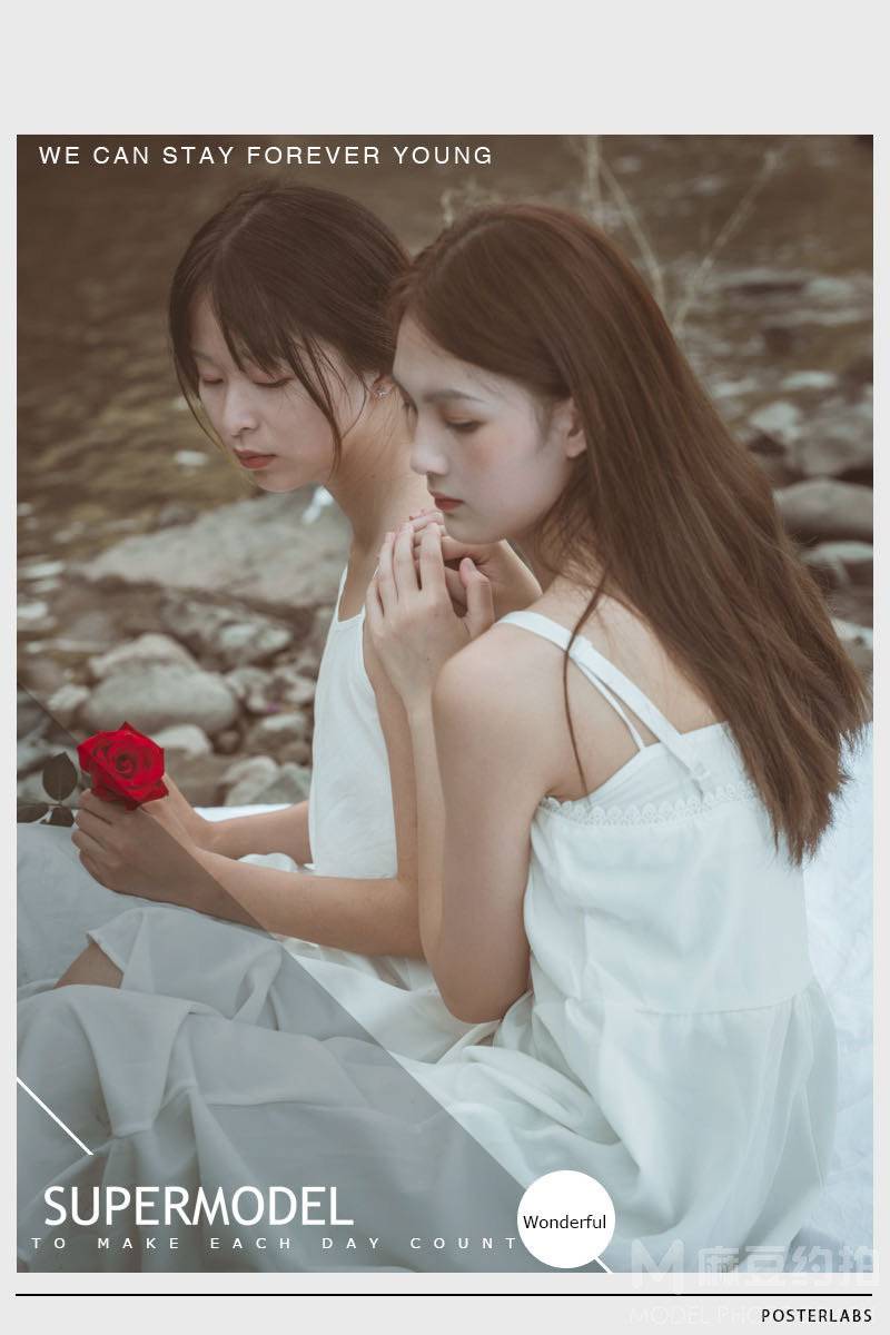暗黑模特