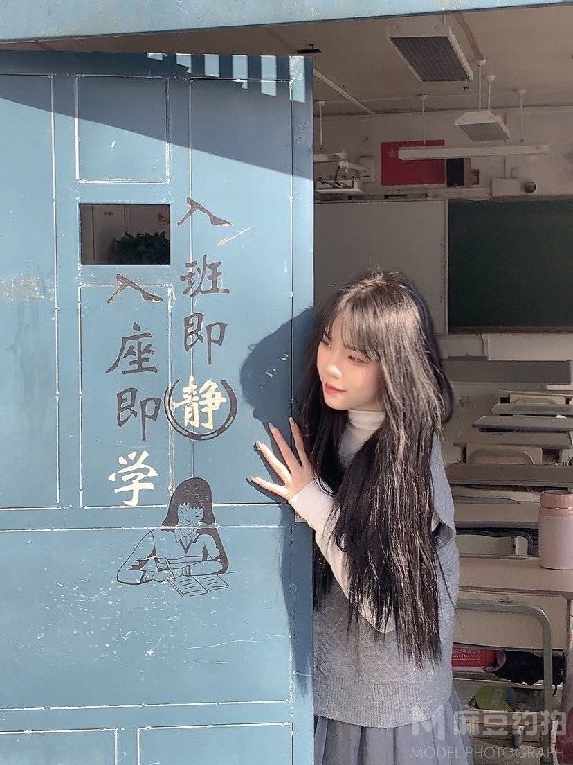 校园模特