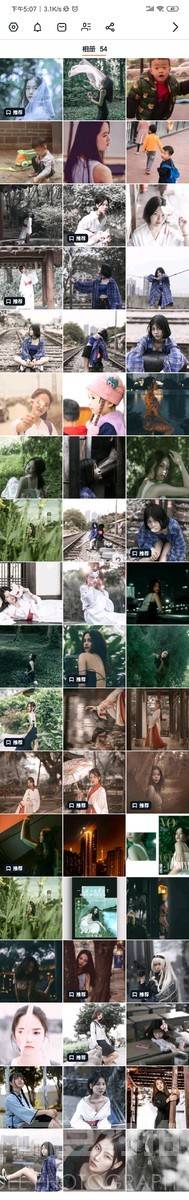 暗黑模特