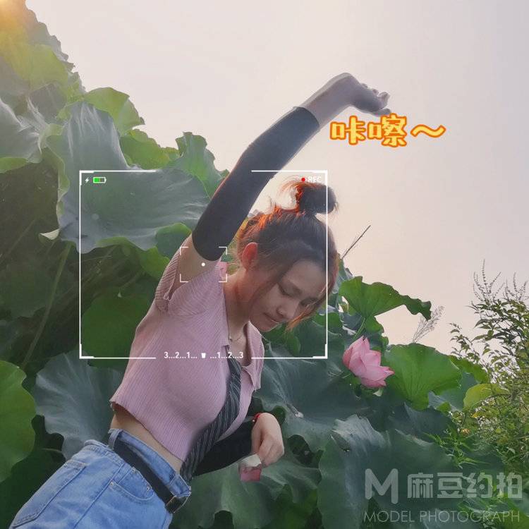 校园模特