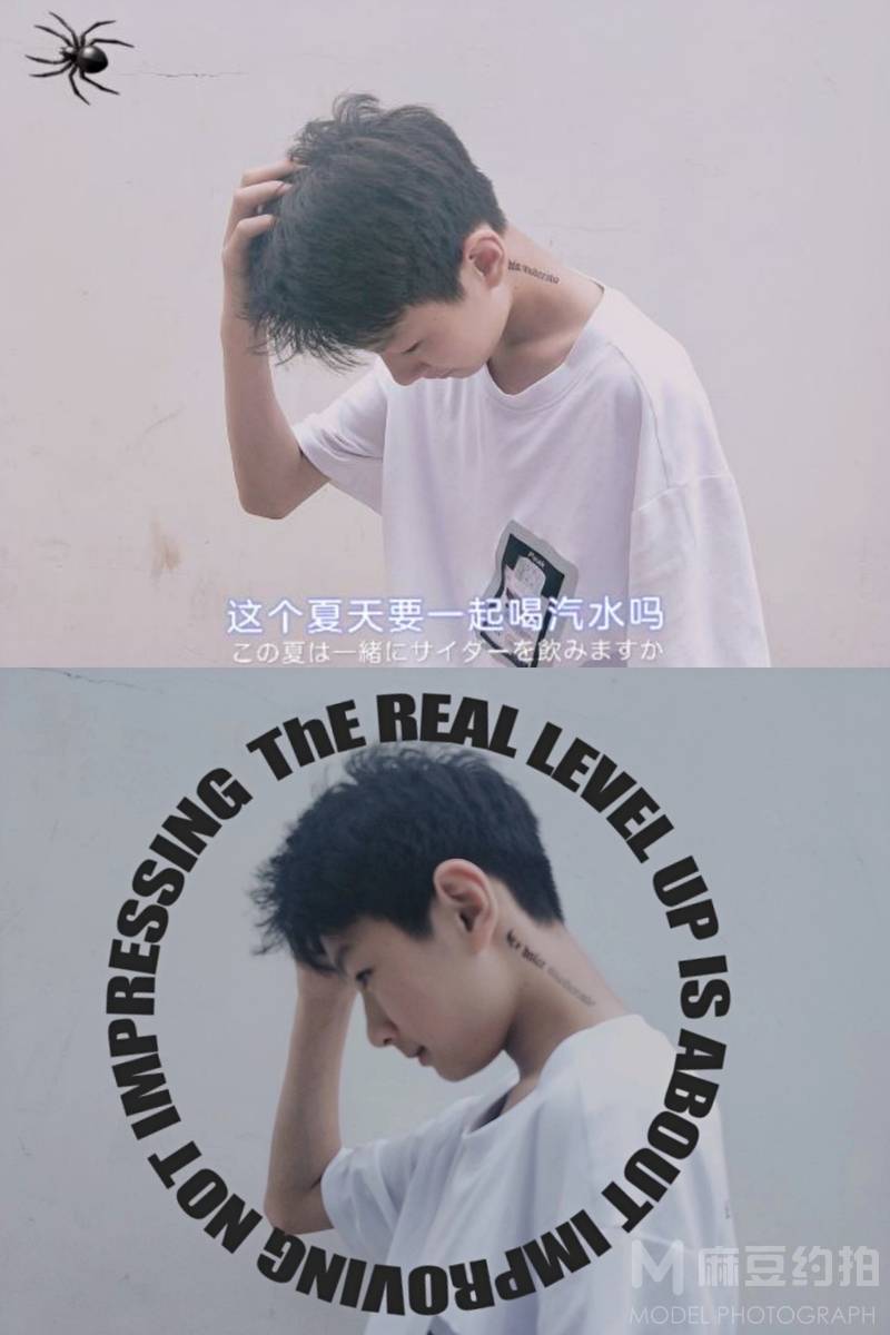 暗黑模特