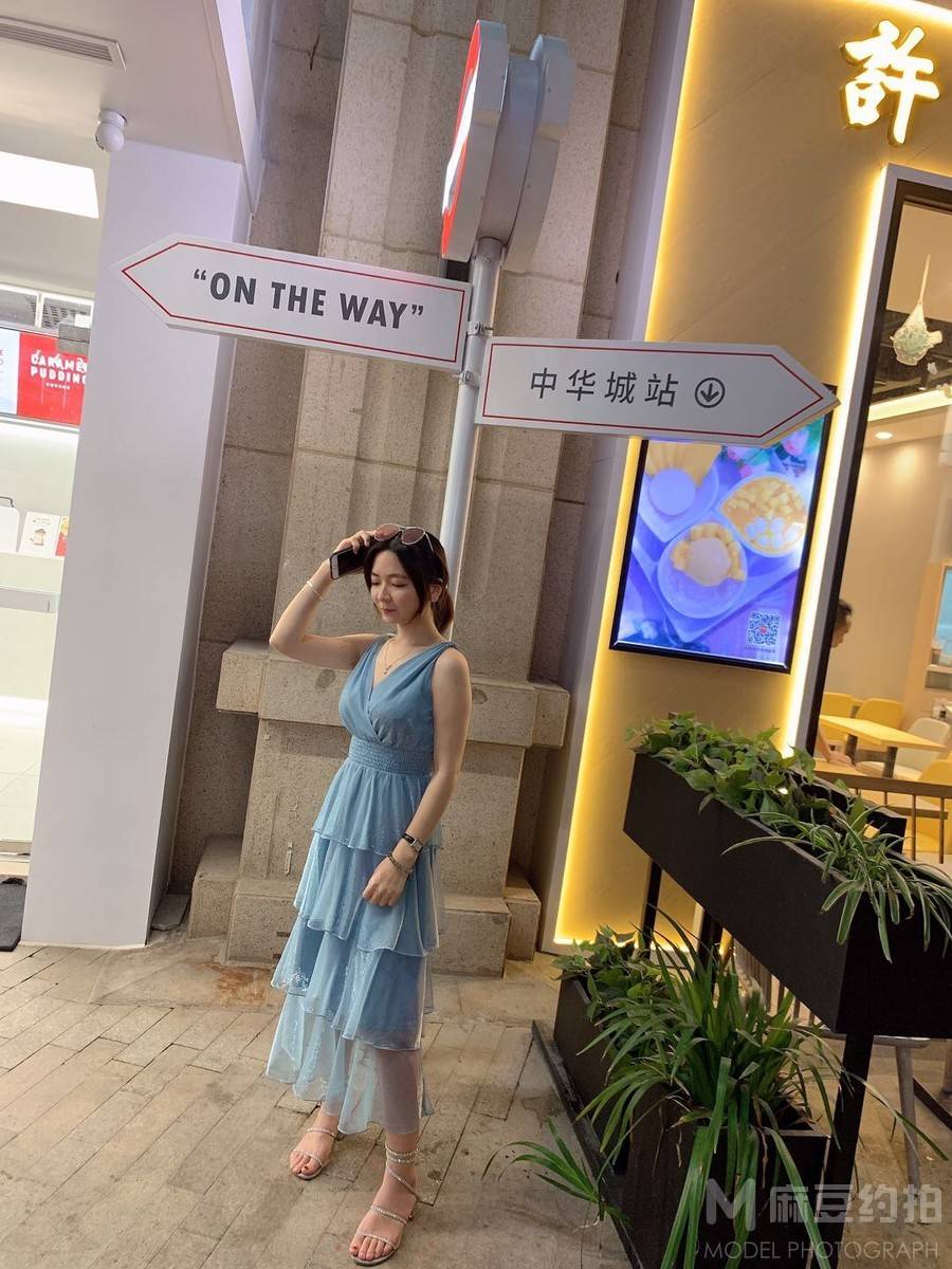 情绪模特
