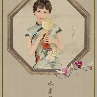 复古模特