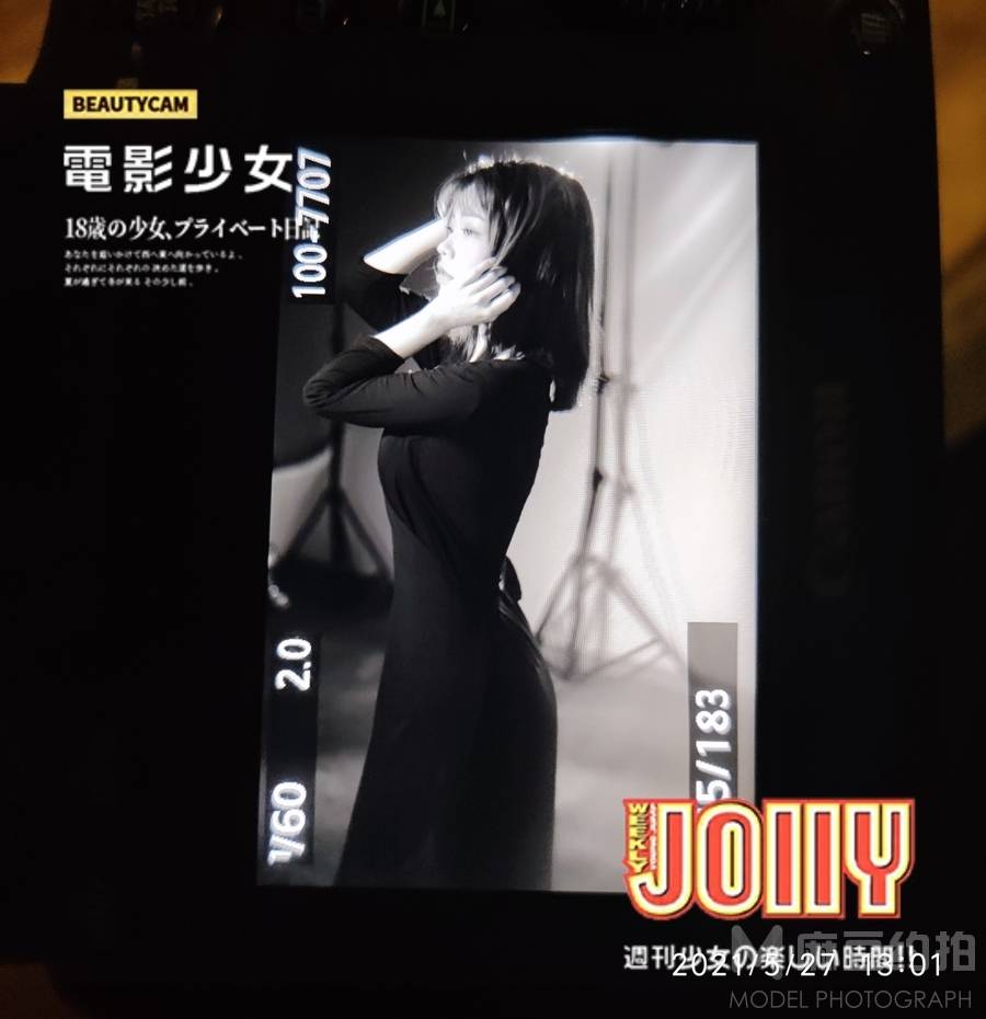 韩系模特