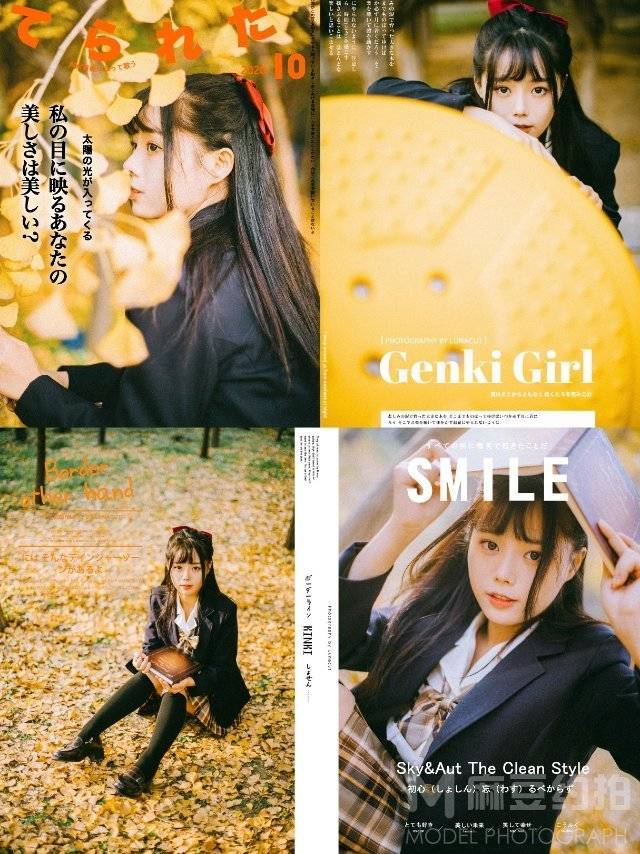 校园模特