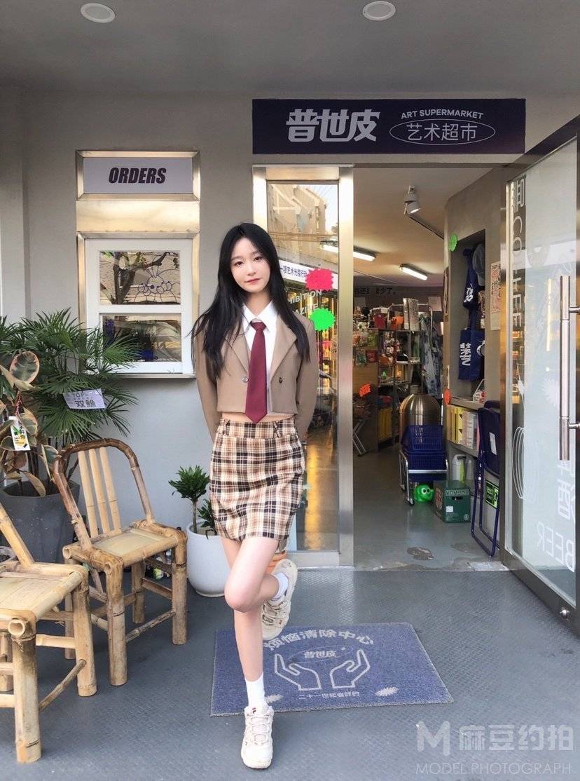 时尚模特
