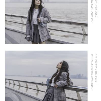 清新模特