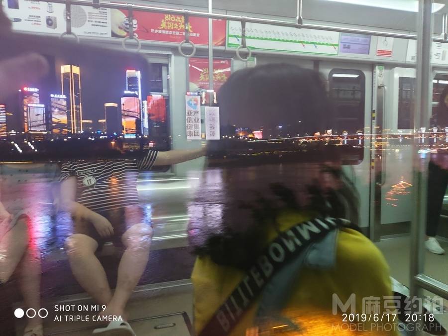民国模特