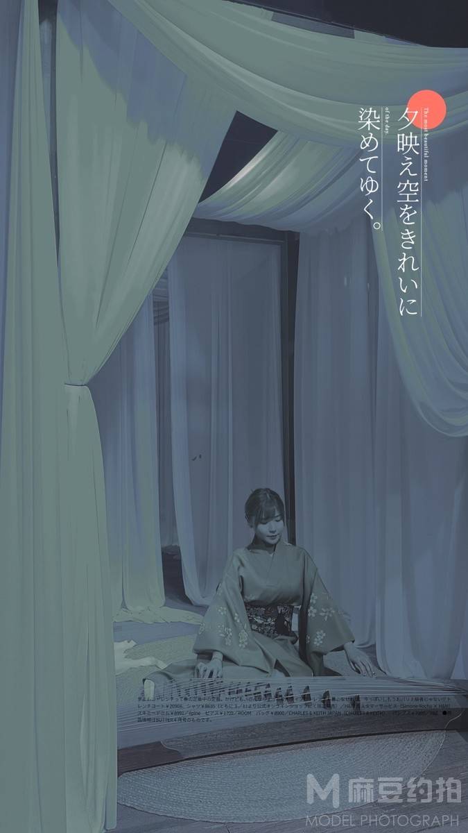 妆容模特
