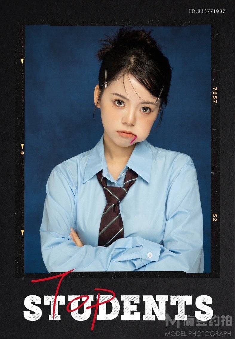 校园模特