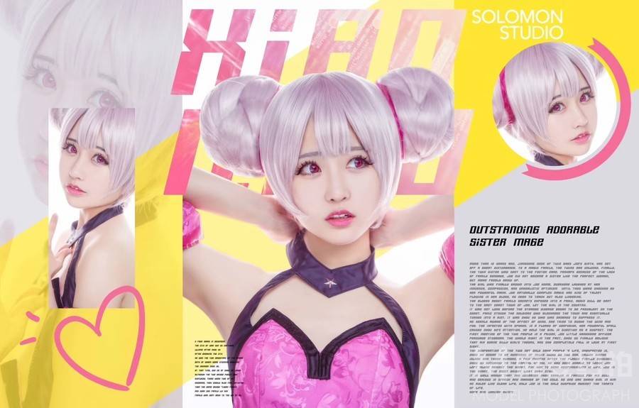 cosplay模特