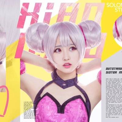 cosplay模特