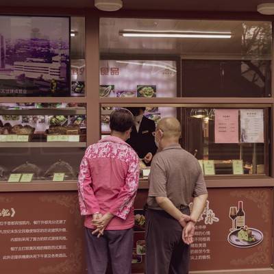 民国模特