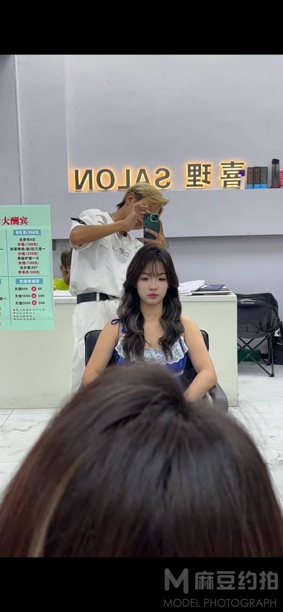 少女模特