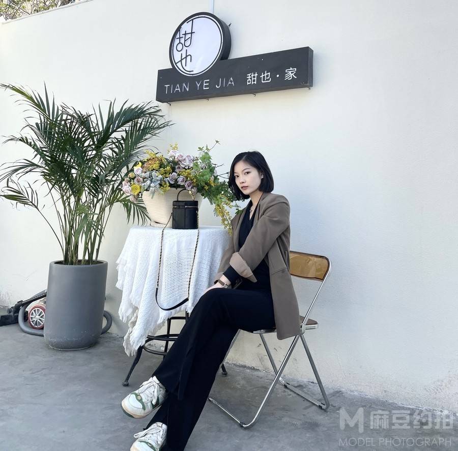 时尚模特