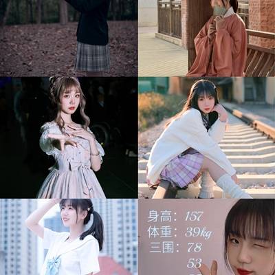 商务模特