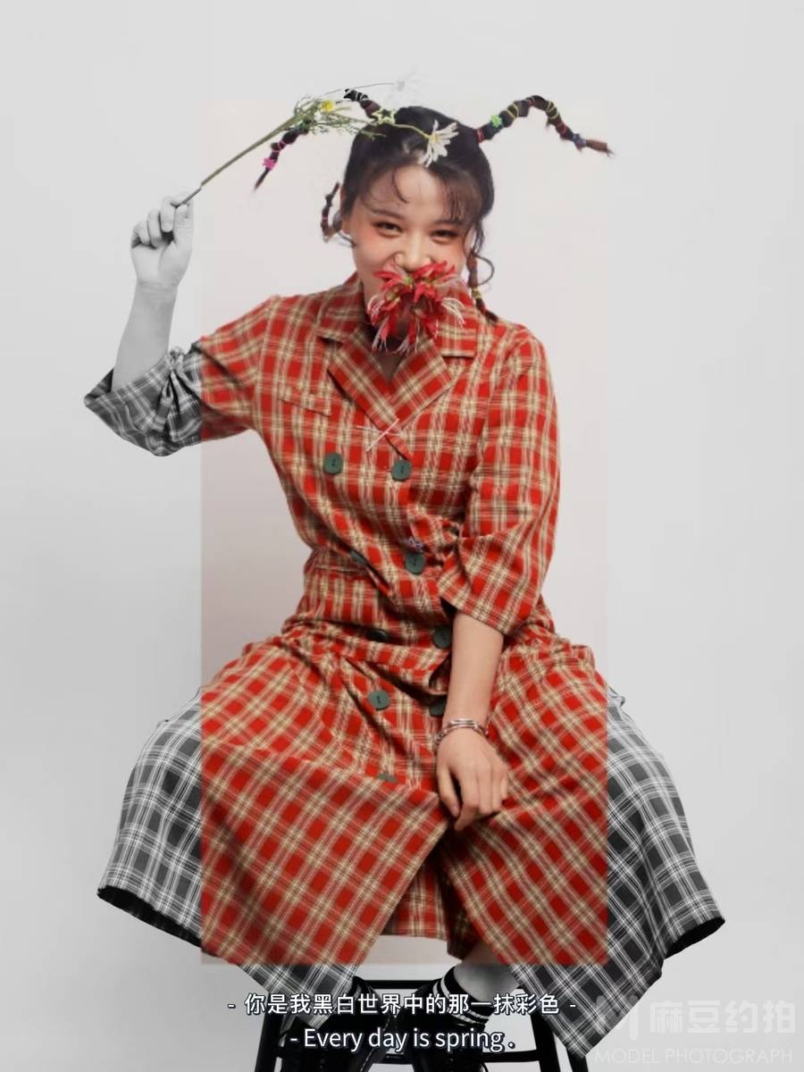 情绪模特