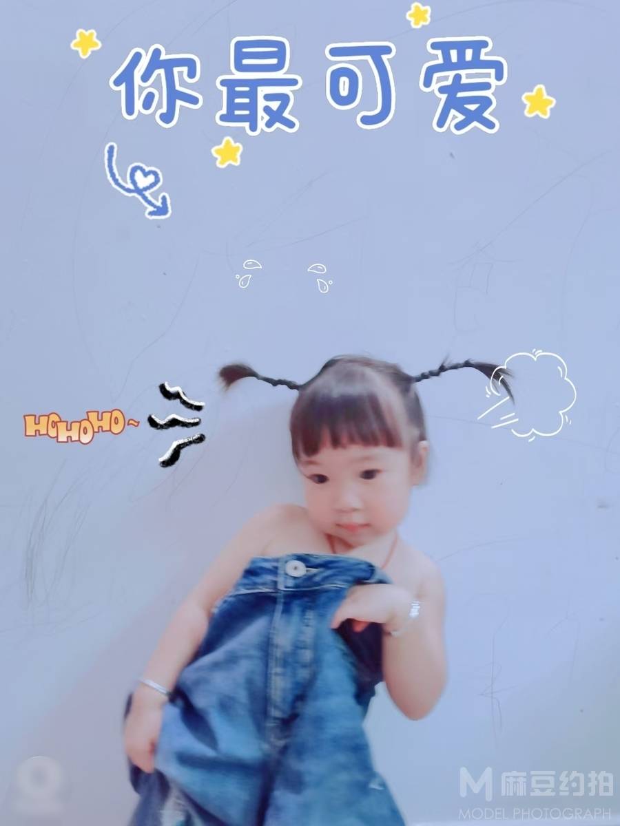 儿童摄影模特