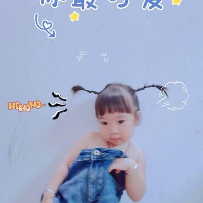 儿童摄影模特